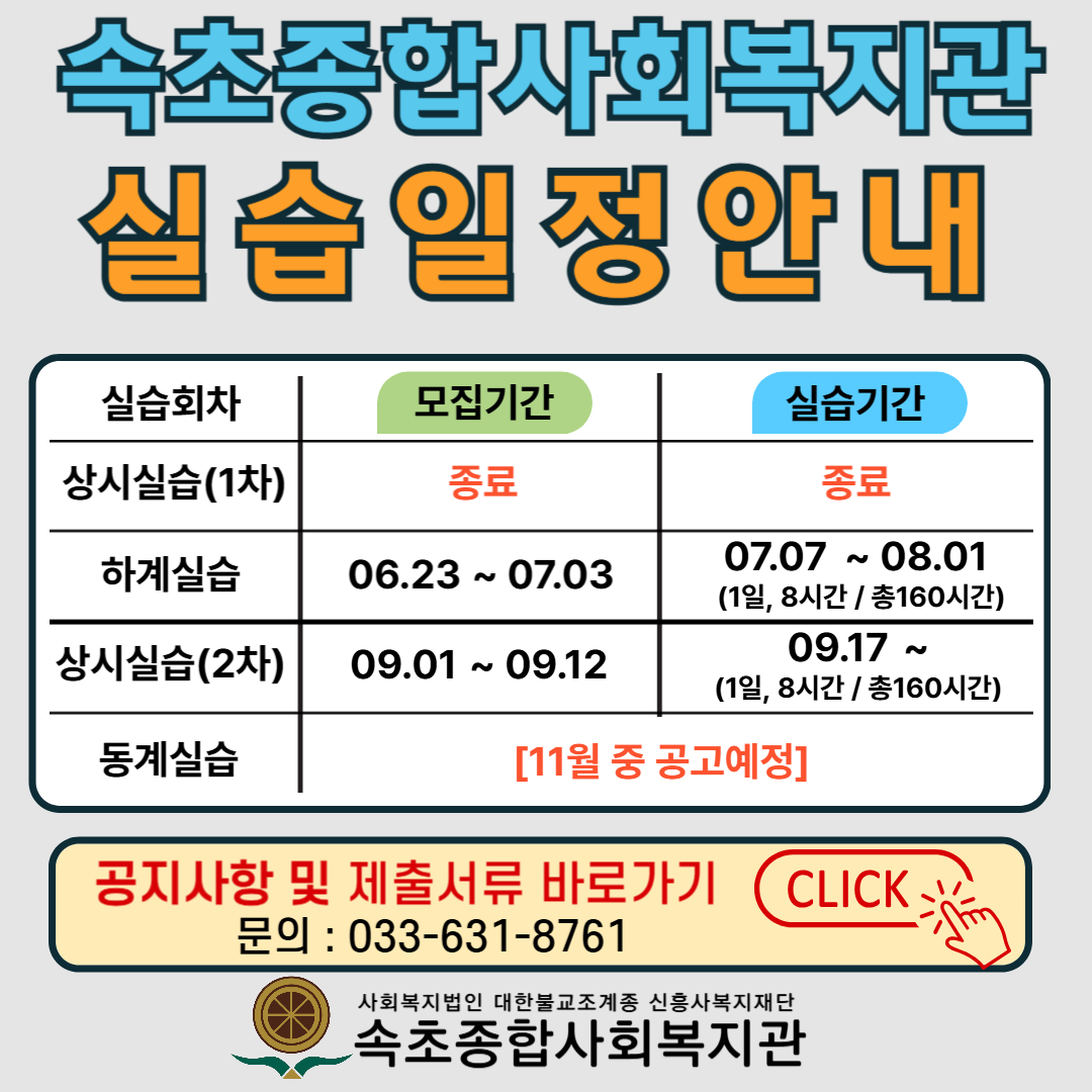 실습2.jpg