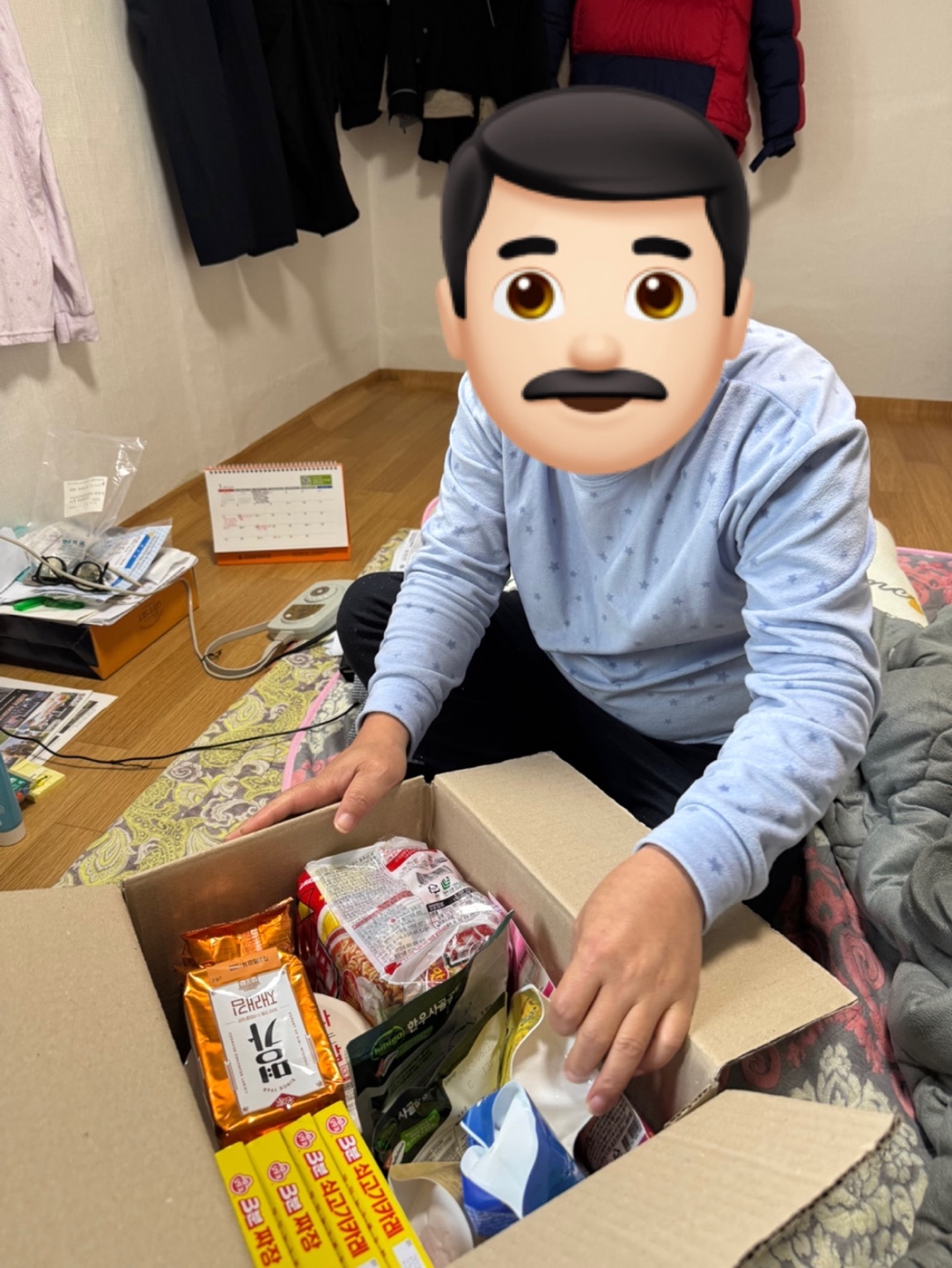 KakaoTalk_20241217_174532544_03.jpg