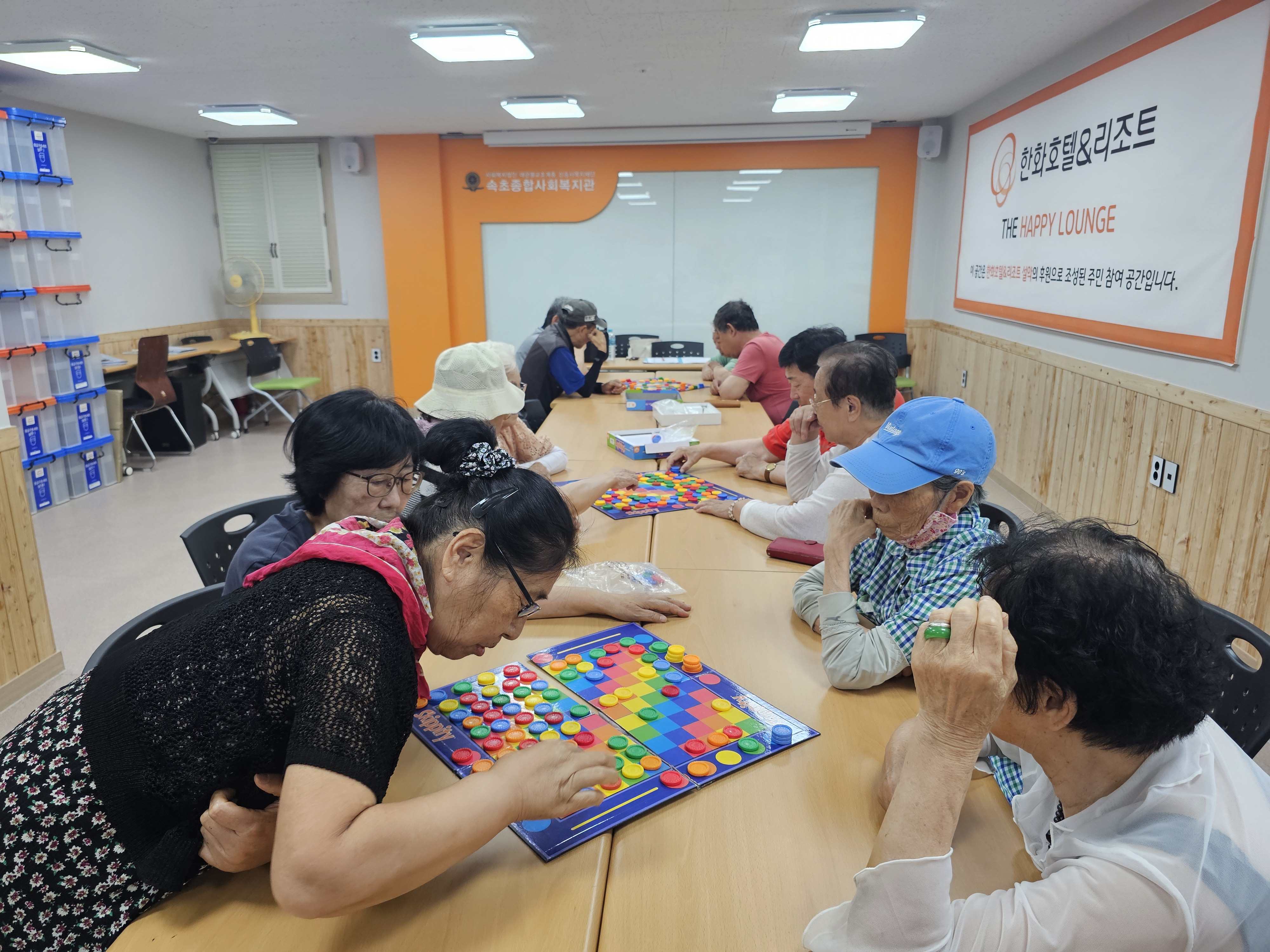 보드게임 (2).jpg