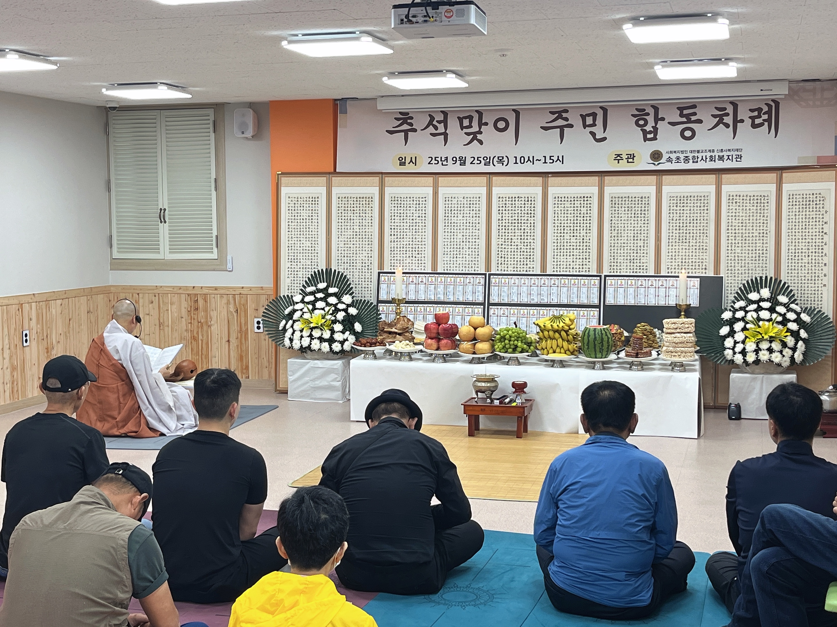 KakaoTalk_20250925_135634773.jpg