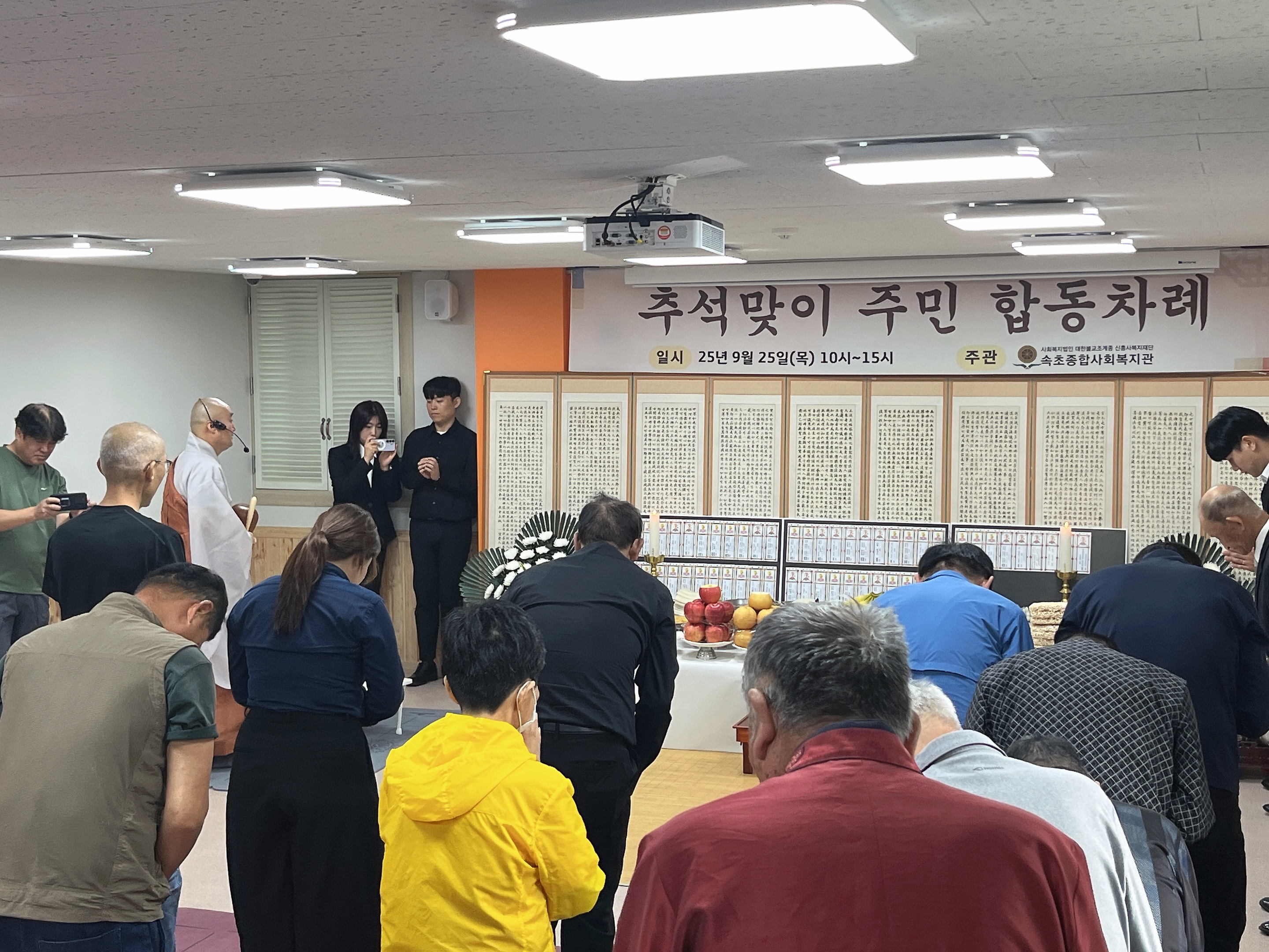 KakaoTalk_20250925_135634773_02.jpg
