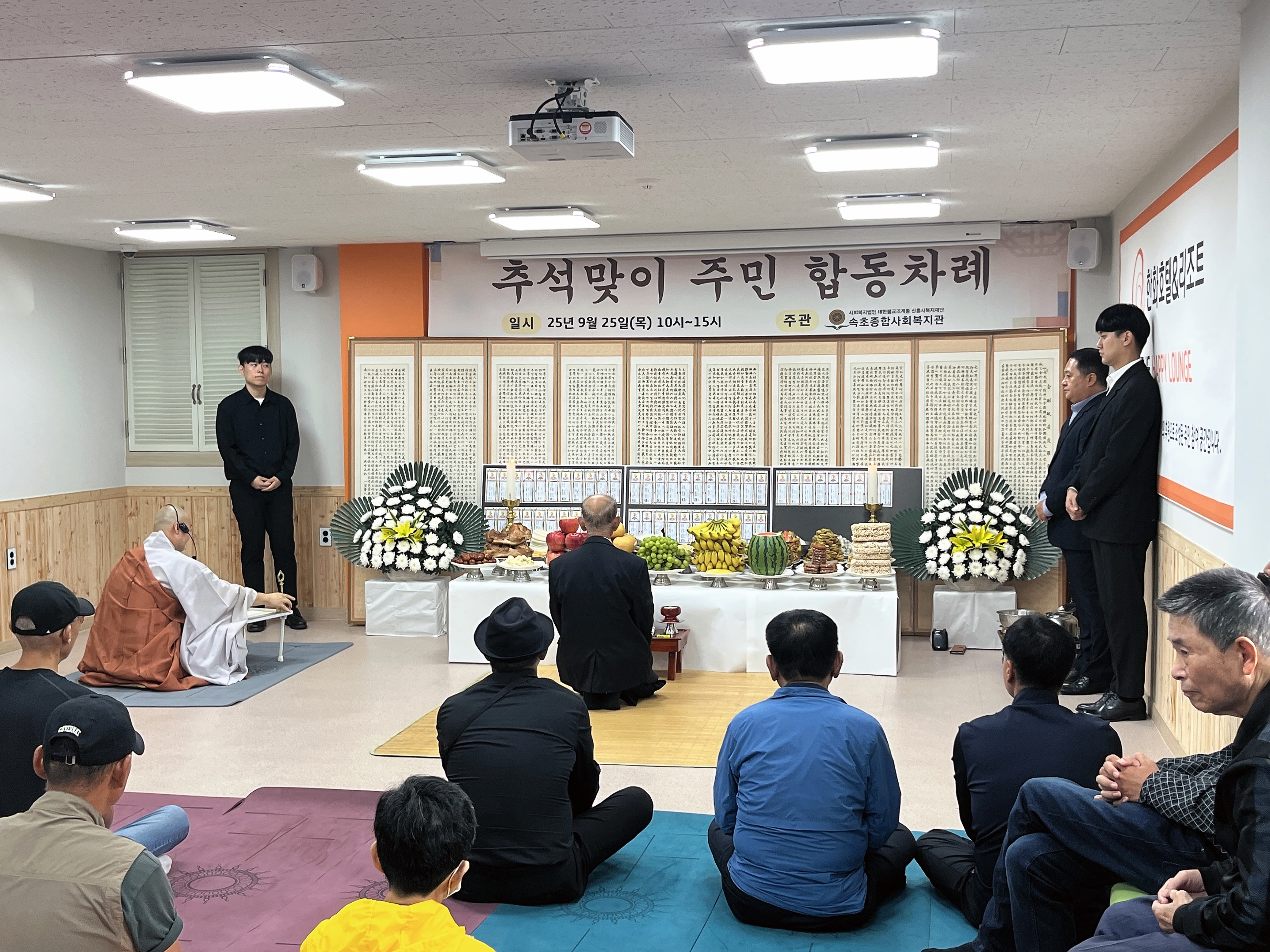 KakaoTalk_20250925_135634773_06.jpg