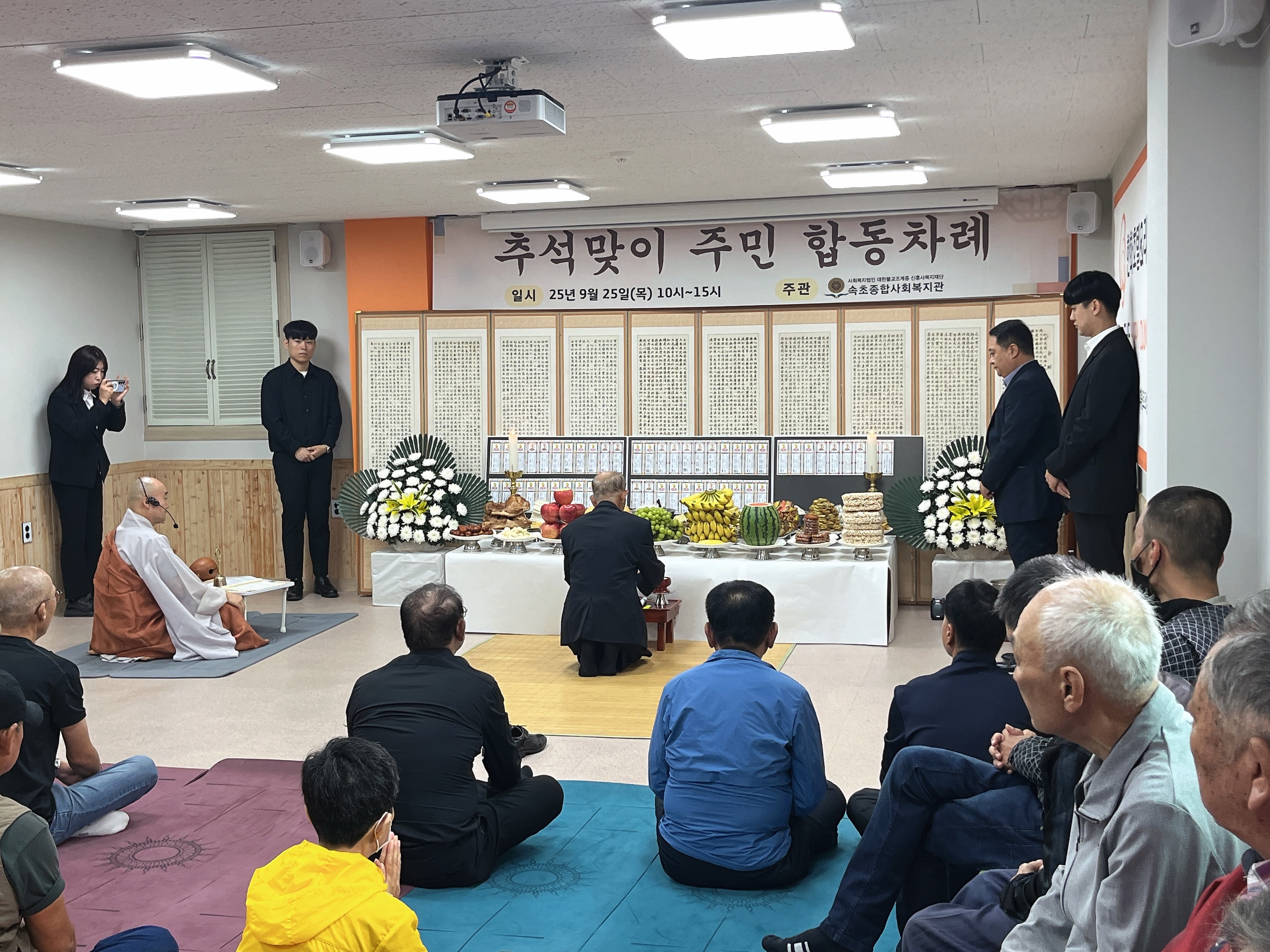 KakaoTalk_20250925_135634773_01.jpg