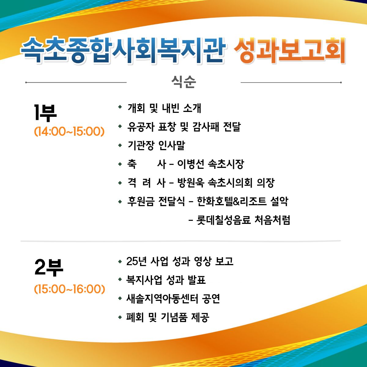 제목을 입력해주세요. (3).jpg