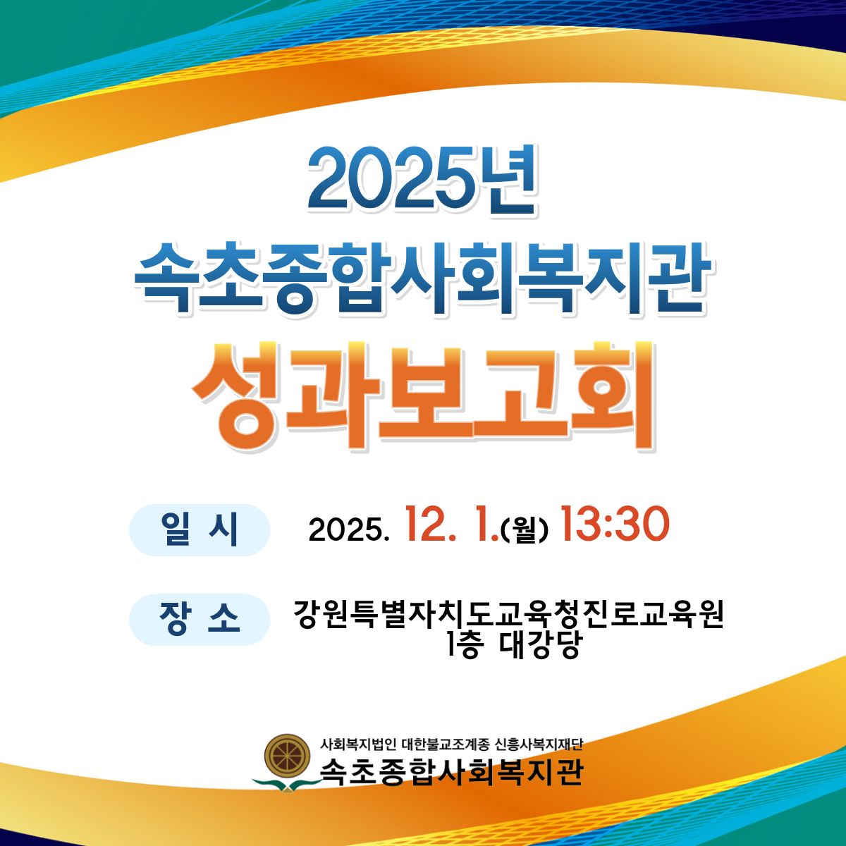 제목을 입력해주세요. (1).jpg