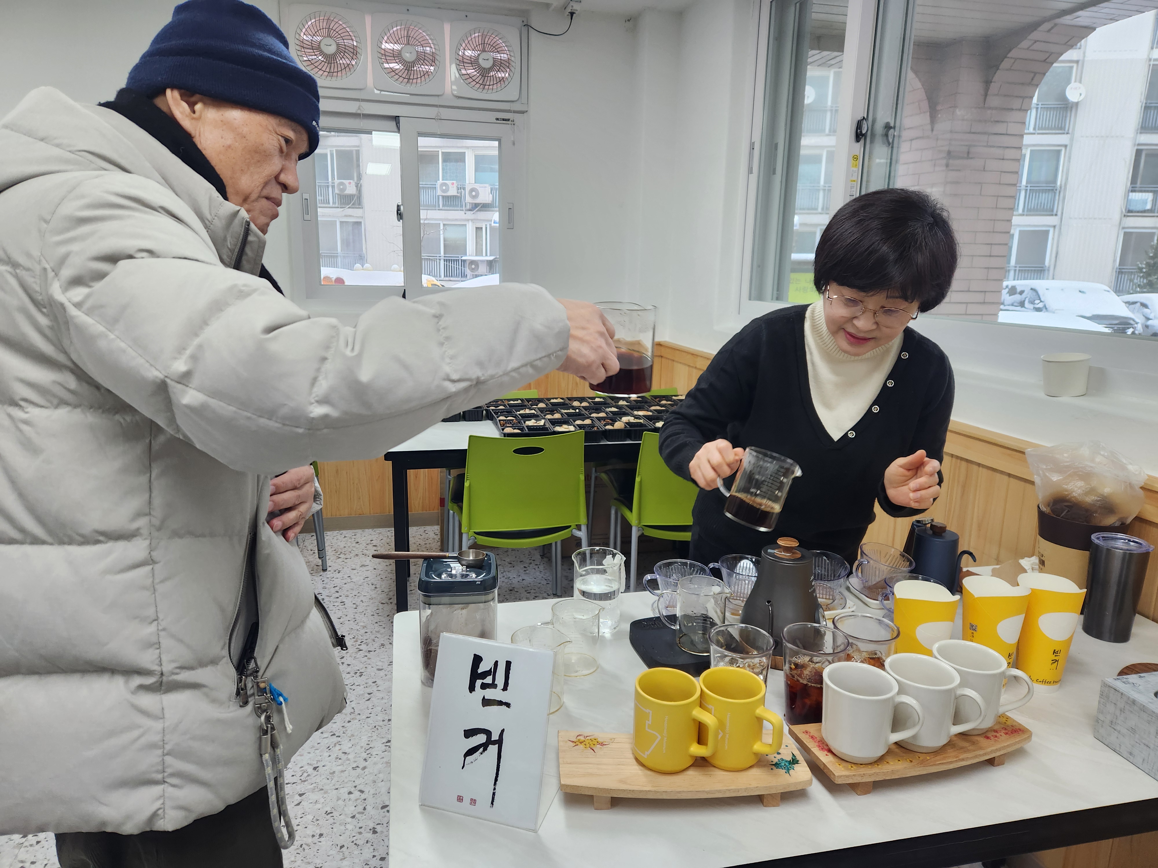 KakaoTalk_20251212_154522588 (1).jpg