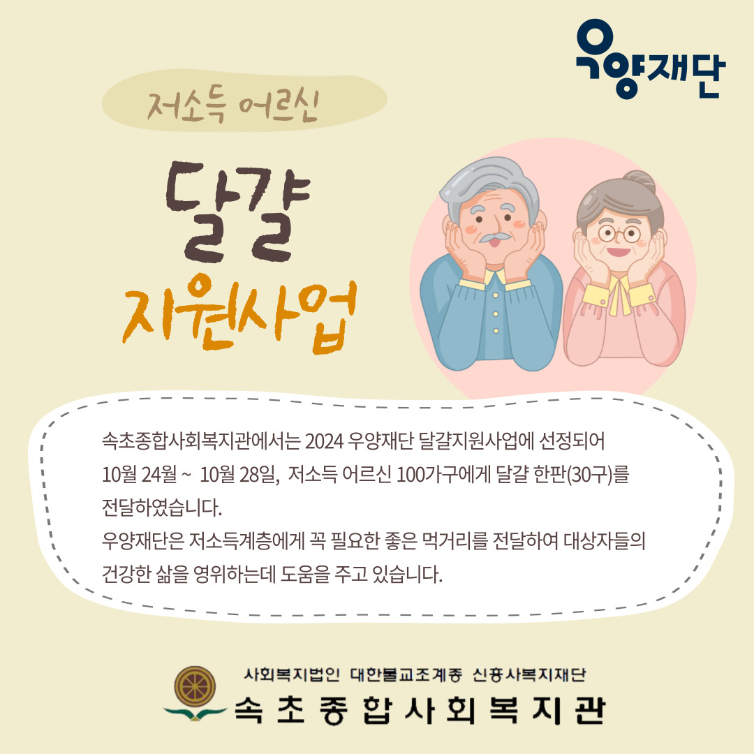 제목을-입력해주세요_-001 (1).jpg