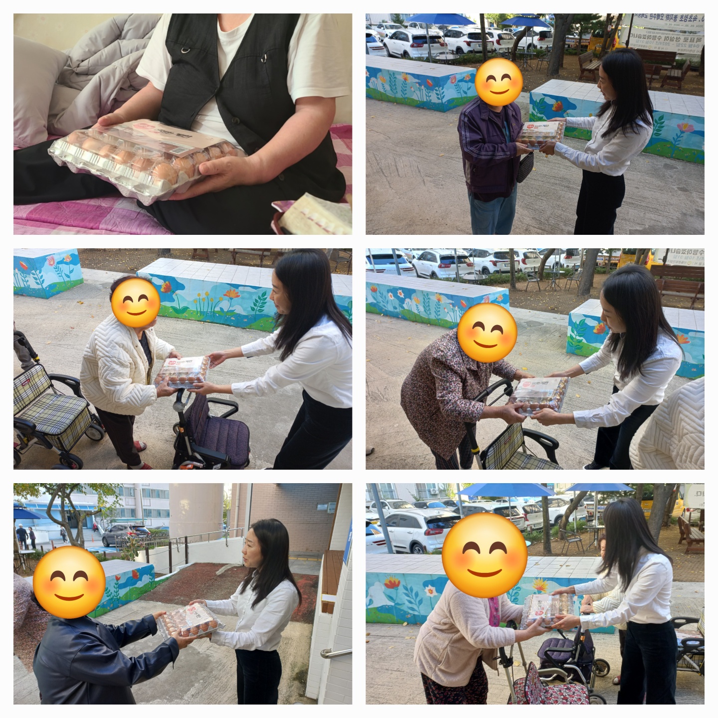 KakaoTalk_20241106_084735974_02.jpg