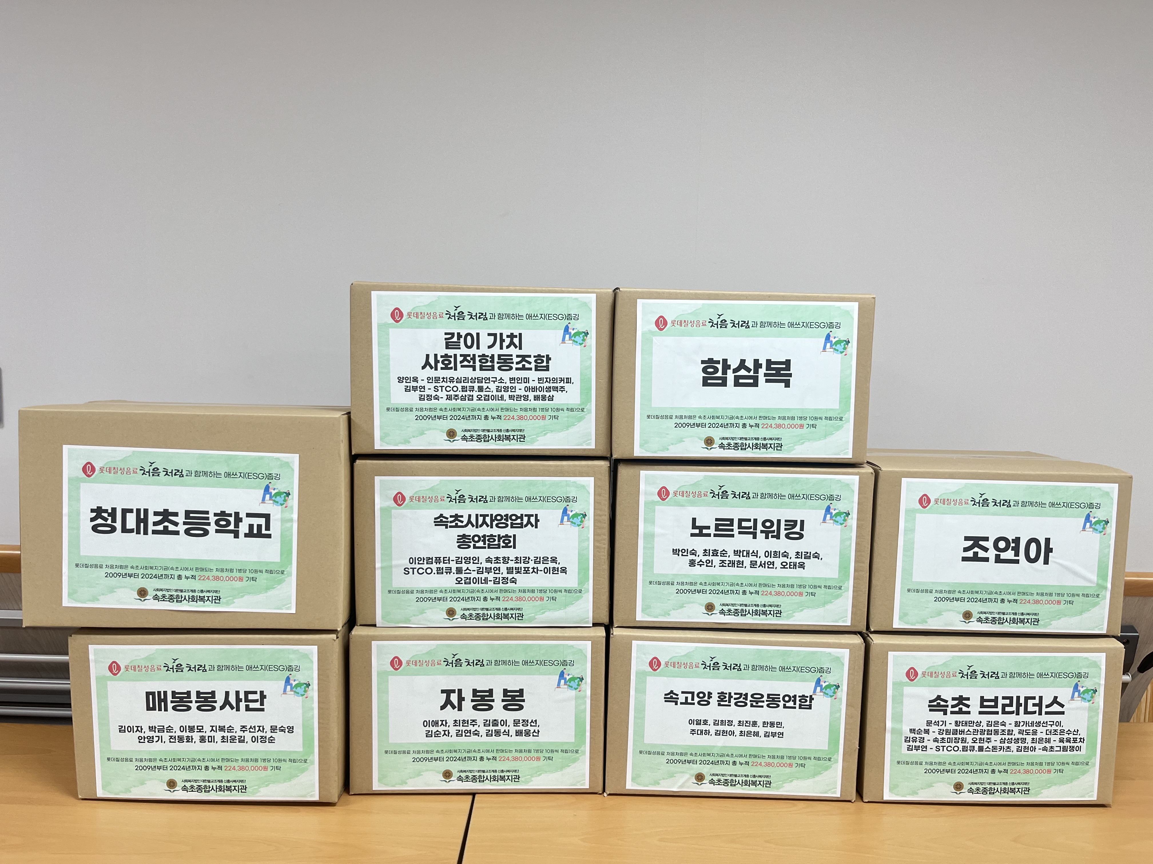 KakaoTalk_20250509_132147289_03.jpg