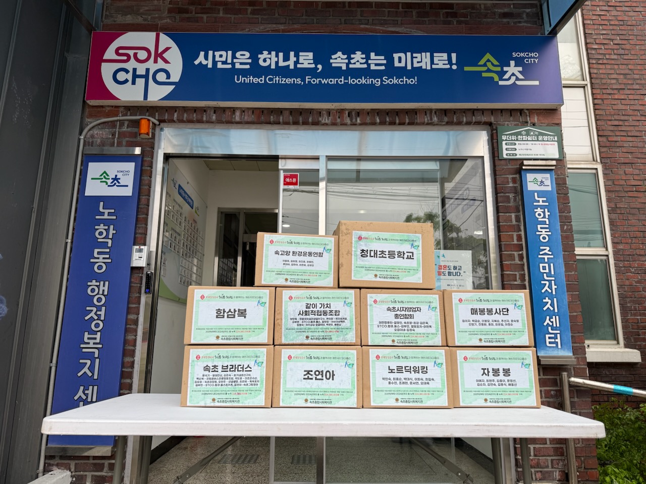 KakaoTalk_20250514_155600055.jpg